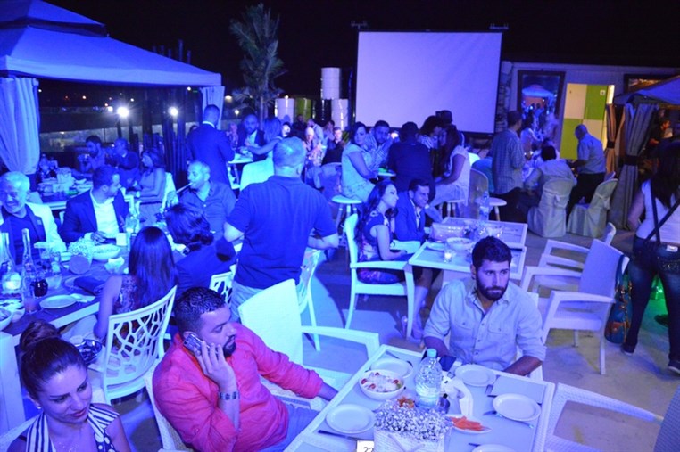 Opening of Sky Night Al Rihab